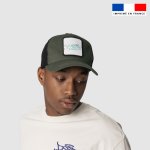 Casquette trucker avec empiècement Personnalisée
